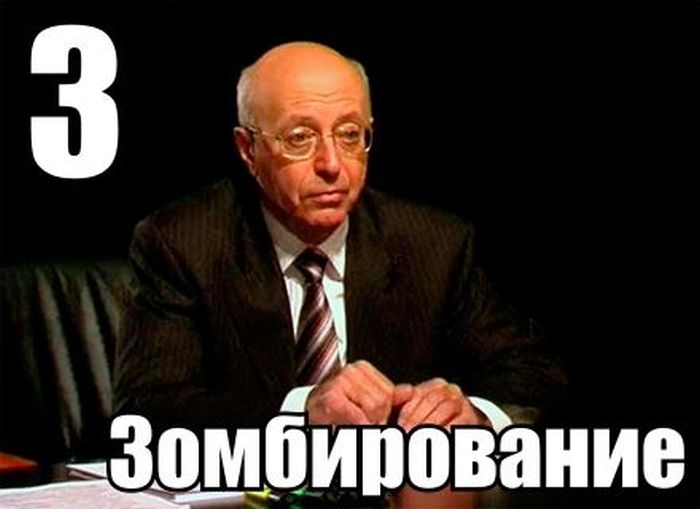 З2