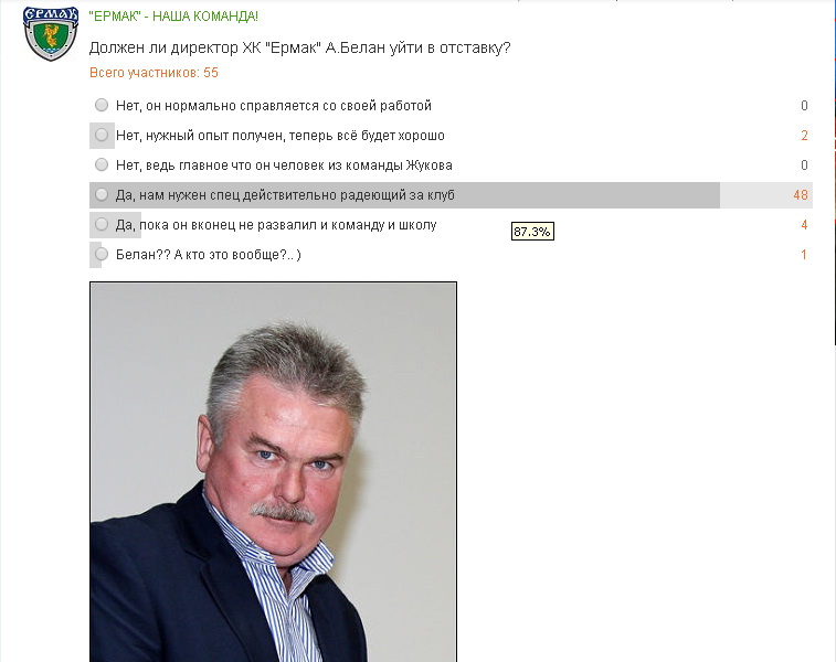 Новый рисунок (1)