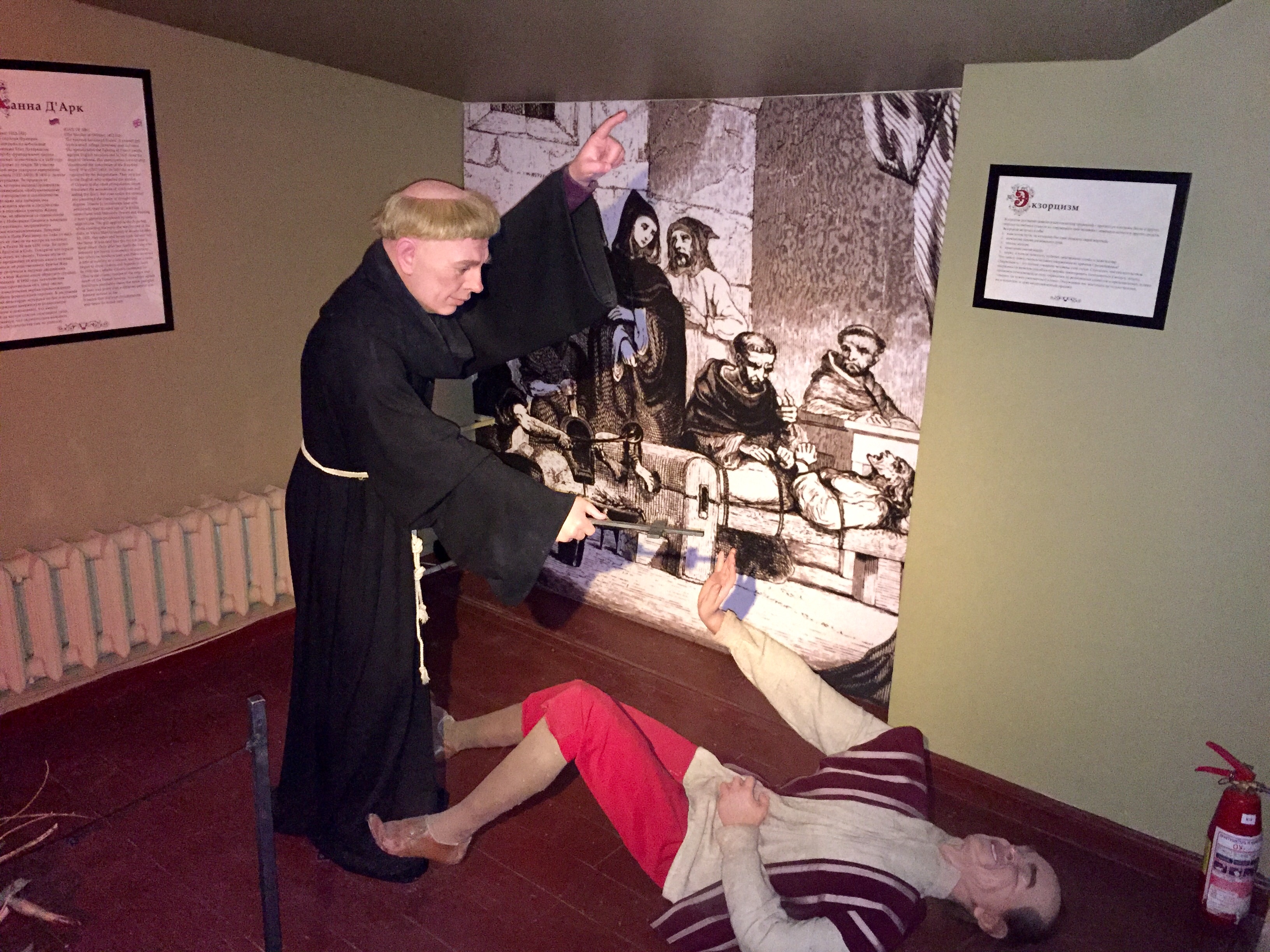 Накладывание бана на юзера в средние века на сайте Полуживая Европа