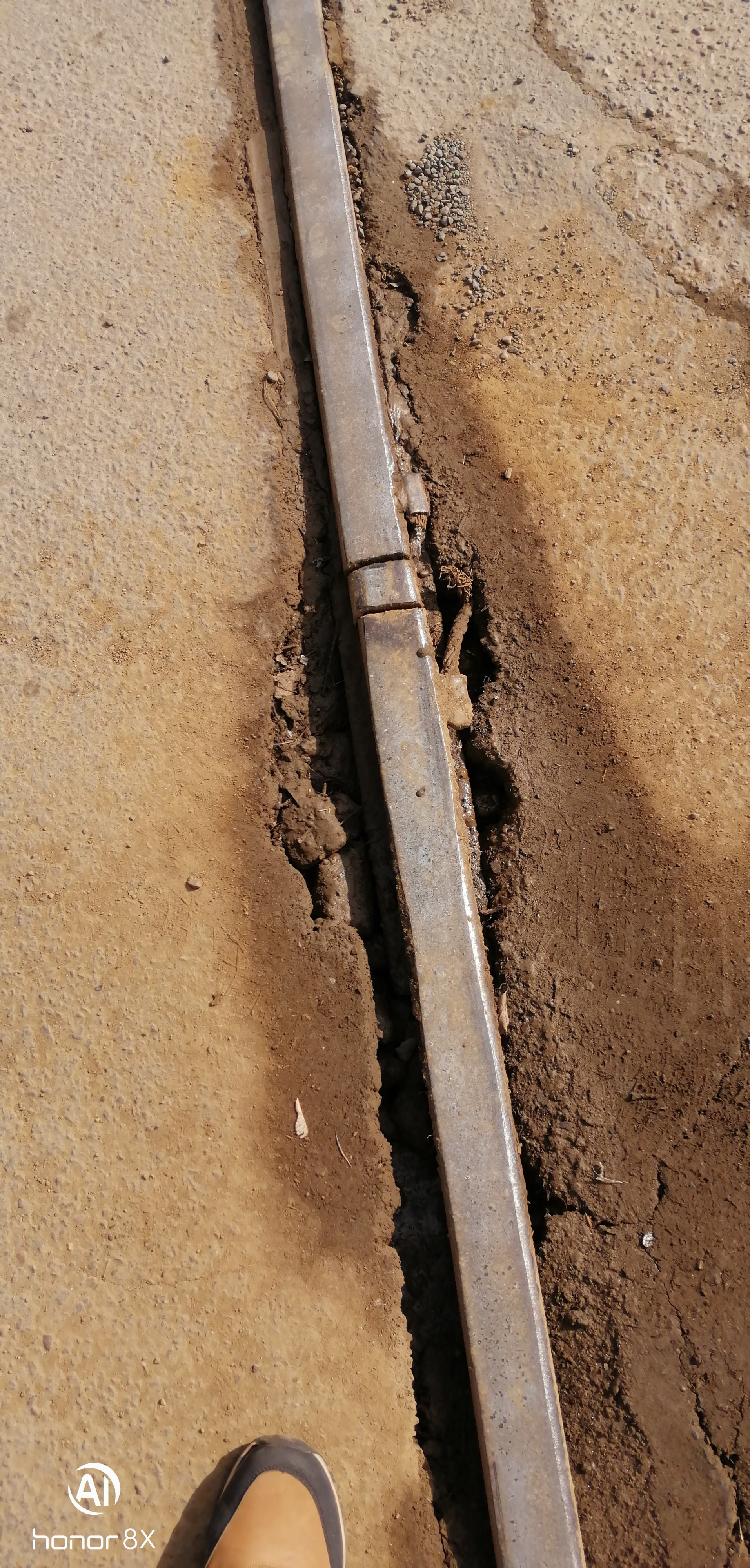 Аварийная ситуация.