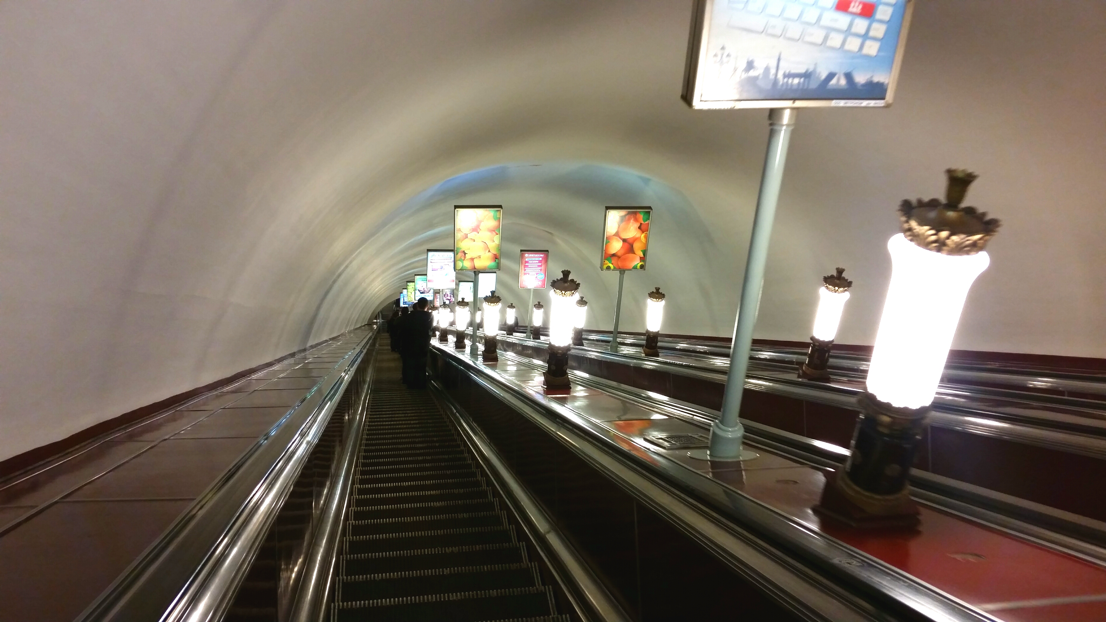 Моё, Санкт-Петербург, город, хорошо, метро