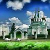 ХРАМ ХРАМ