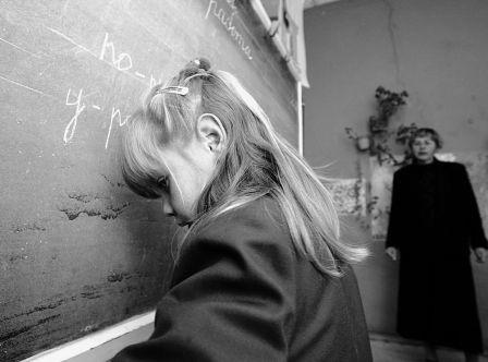 В классе