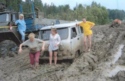 Дороги...