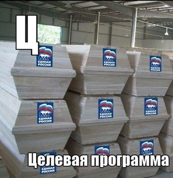 Ц2