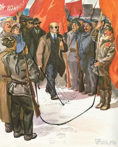 Слепой. Начало.