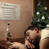 главное чтобы... главное чтобы...