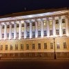 Моё, Санкт-Петербург, город, хорошо Моё, Санкт-Петербург, город, хорошо