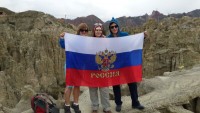 наши люди на Луне! наши люди на Луне!