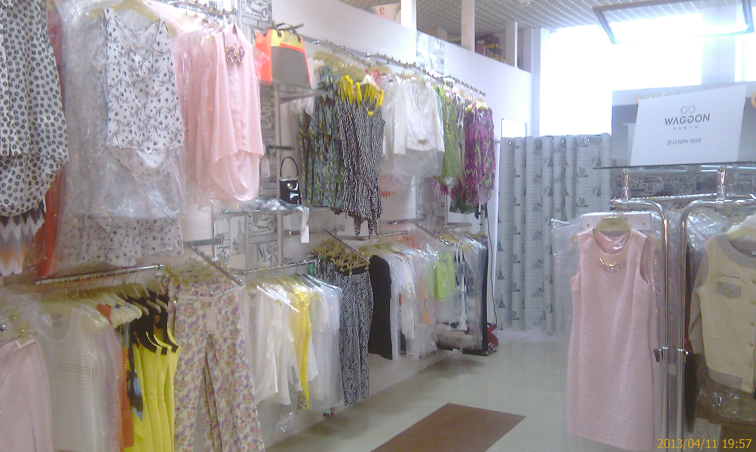 Бутик 207 ТД Центр второй этаж