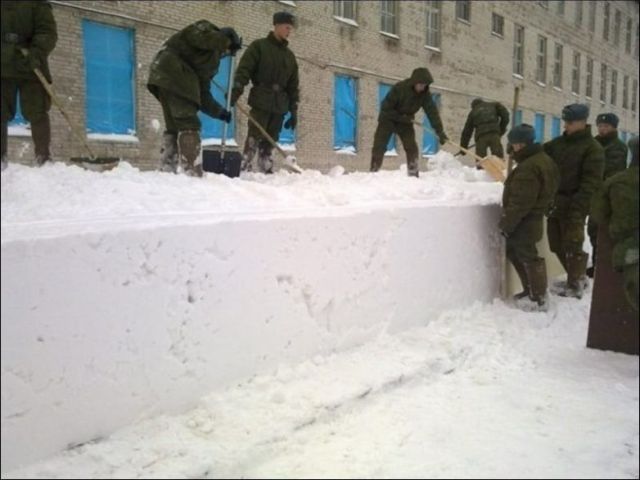 Равнение.окантовка