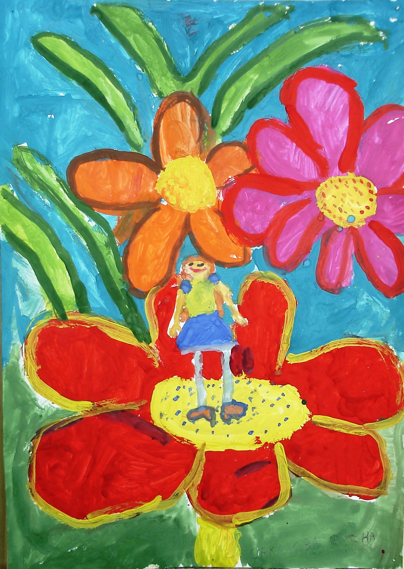 Уроки скульптуры