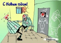 Сам себе новогодний подарок))))))