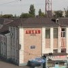 Ст Лихая