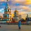 облака для Сиреги