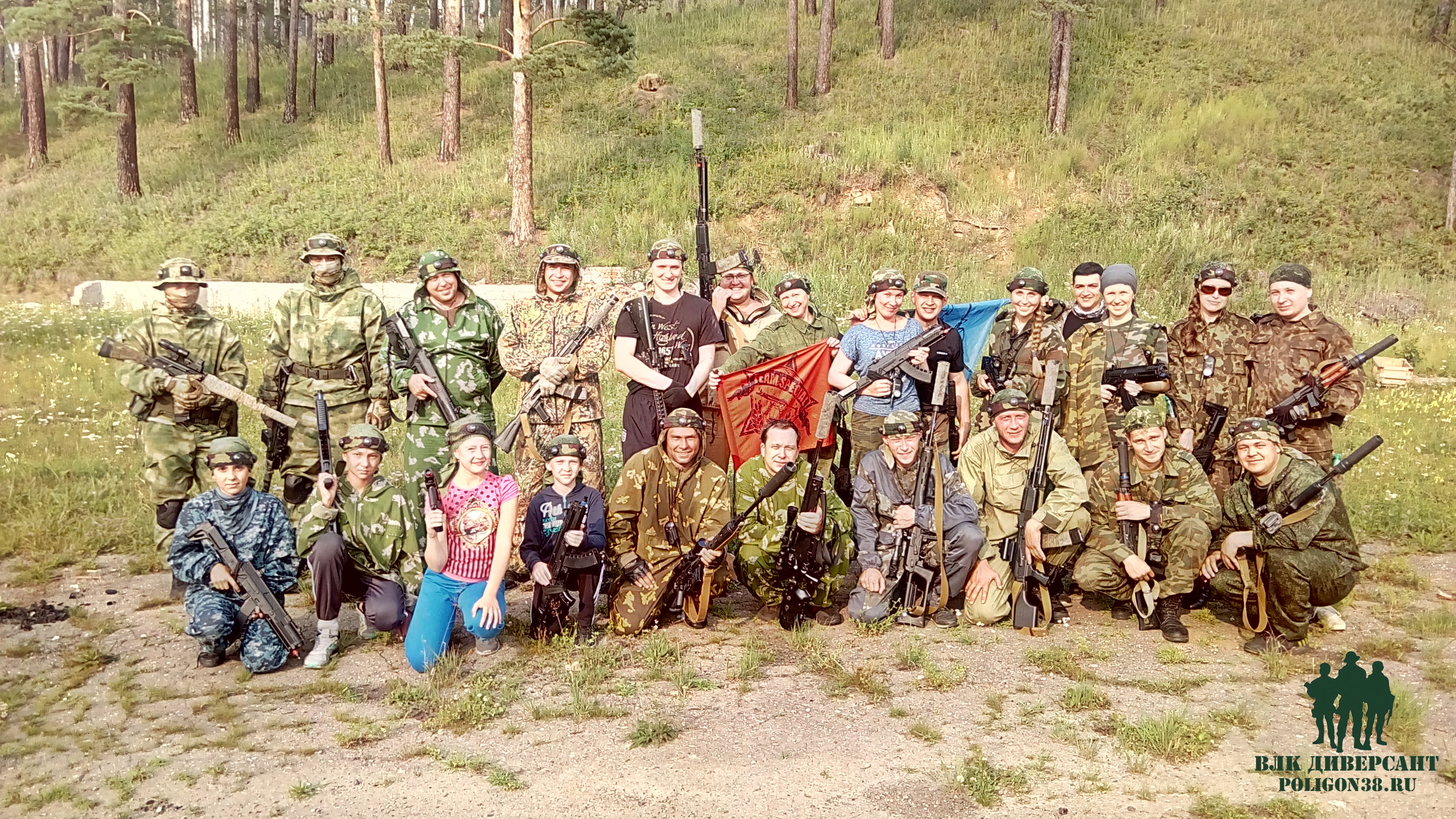 Открытая сборная игра, полигон "Еловка", 23.07.2019г.