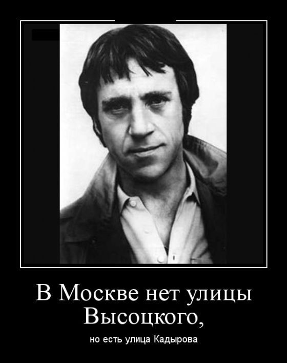 Познавательно