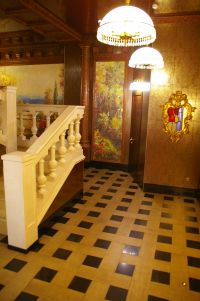 гостиница Звезда, Иркутск