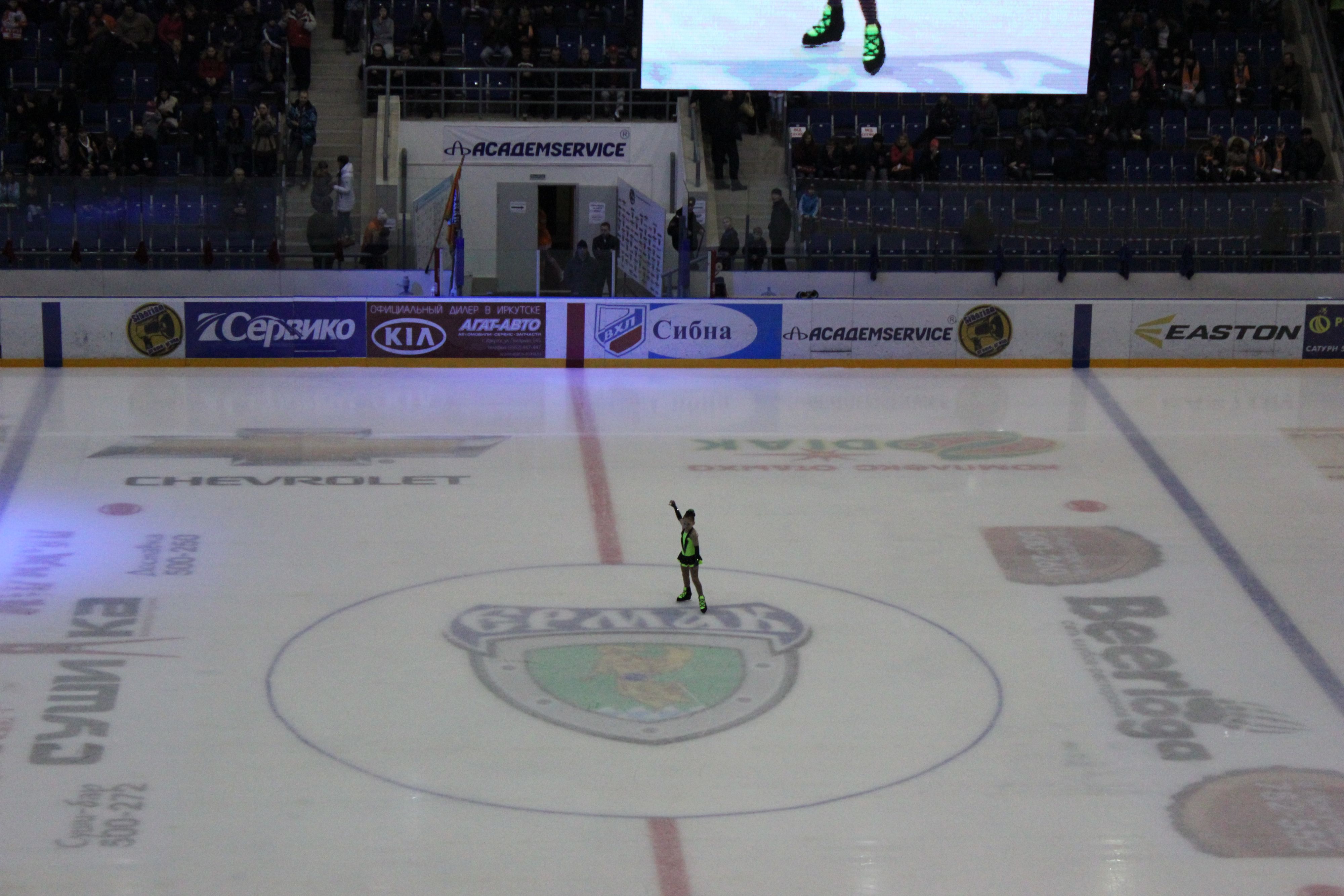 В перерыве,звёздочка.