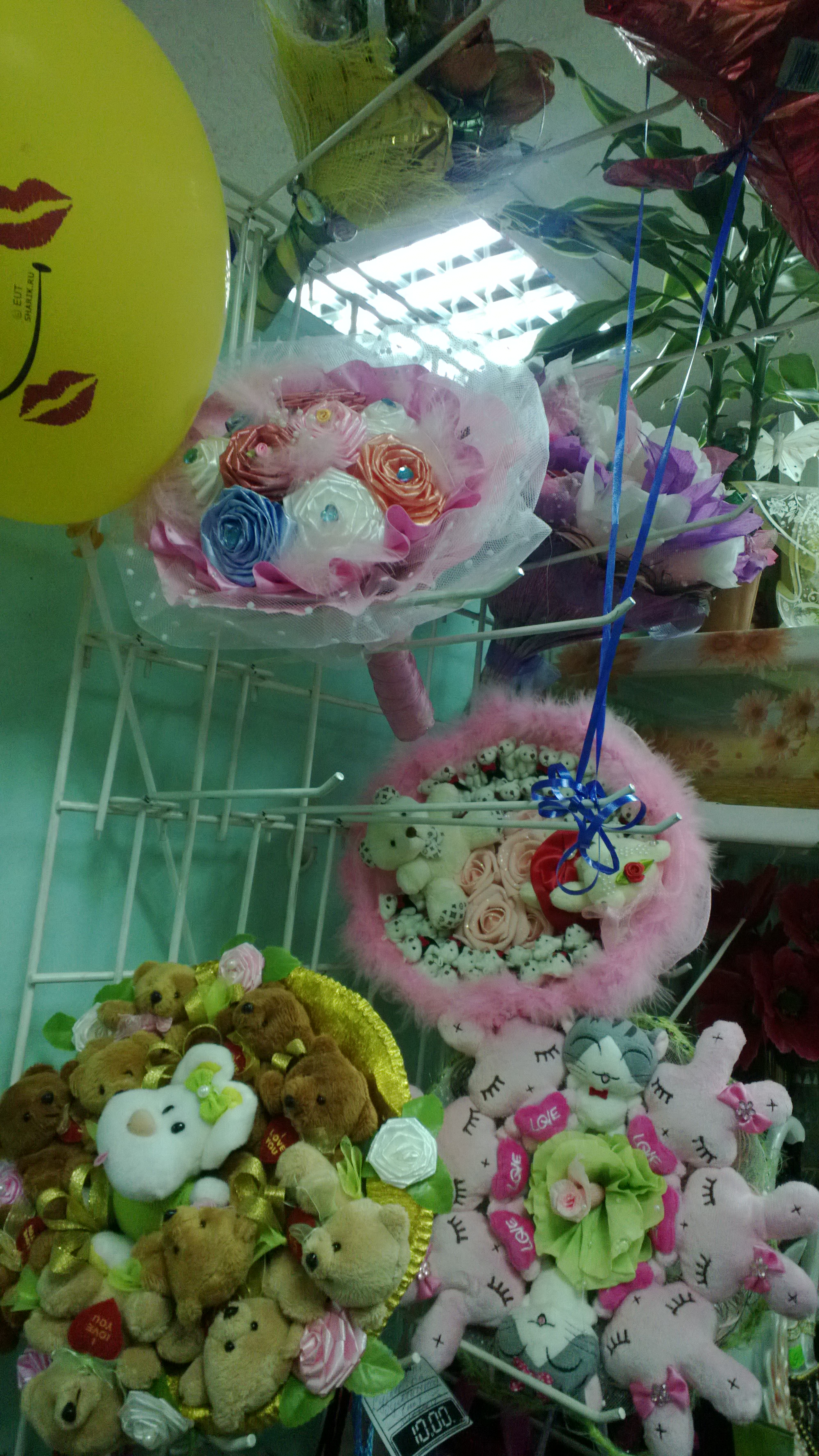 WP 20130518 005