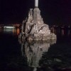 Памятник затопленным кораблям 