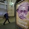Без названия