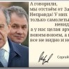 Невидимки Невидимки