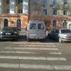администрация города ангарска