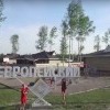 Европейский