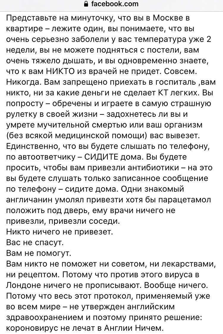 БрМд "прелести" 01