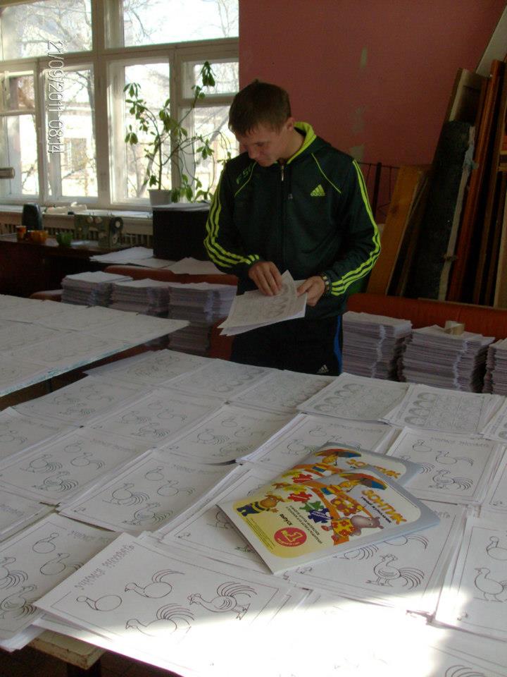 625681 343506655768270 1304562249 n