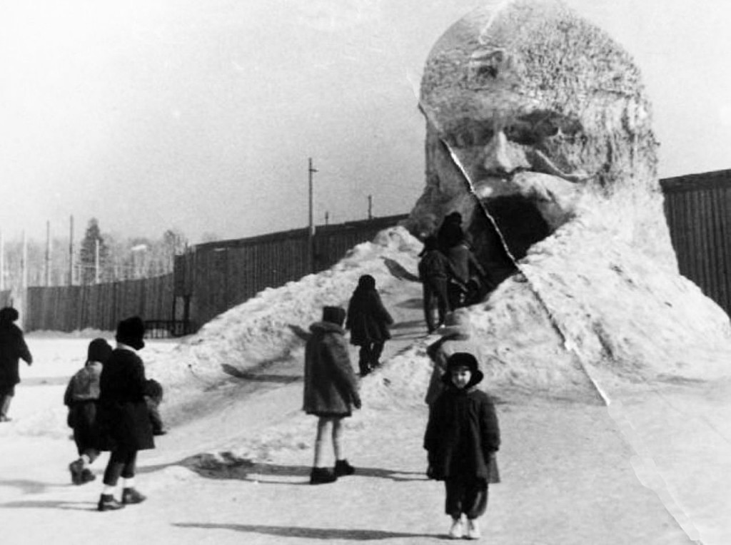 Стадион Ермак, новогодняя горка 1970