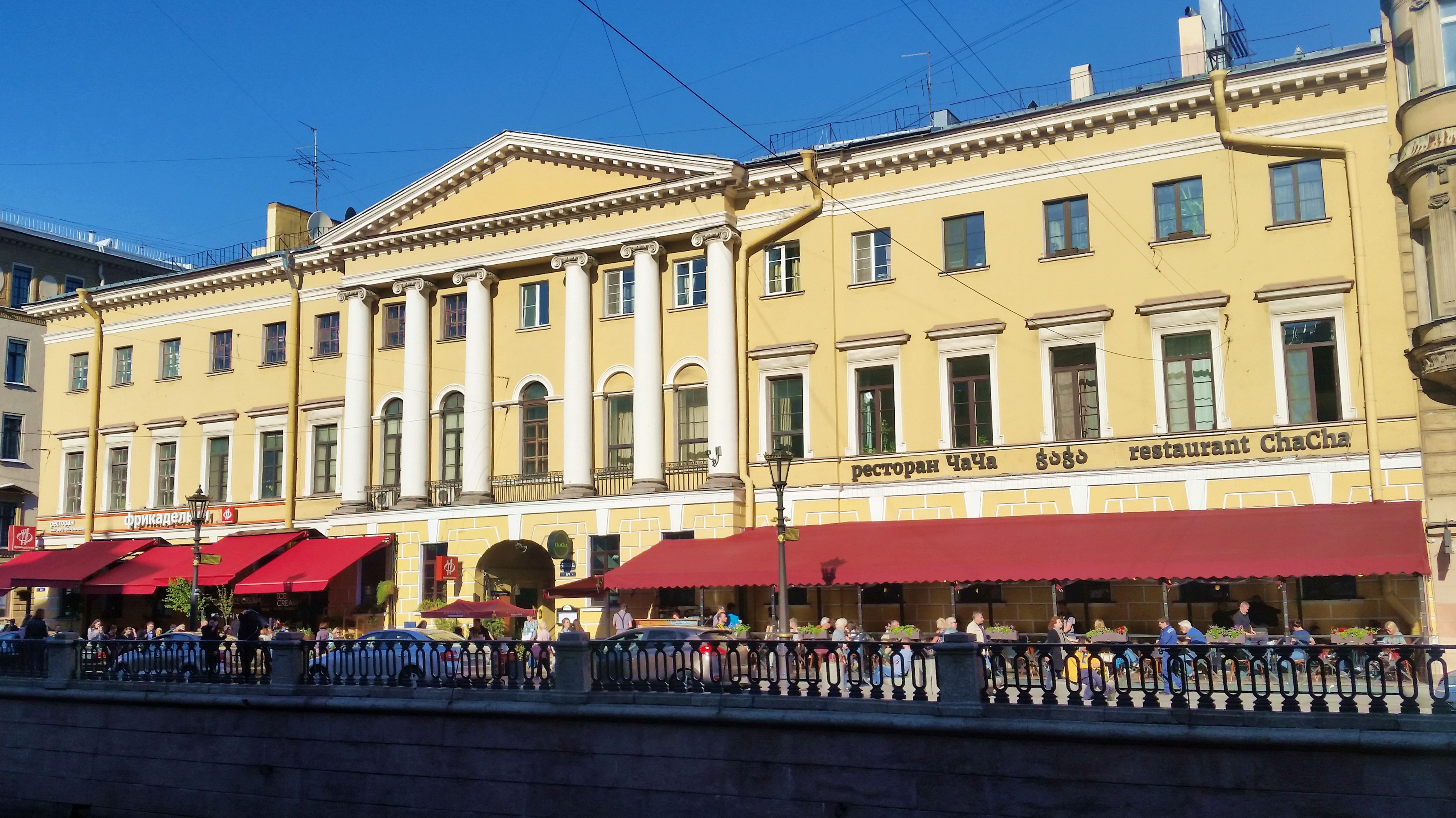 Моё, Санкт-Петербург, город, хорошо