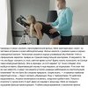 Однажды Однажды