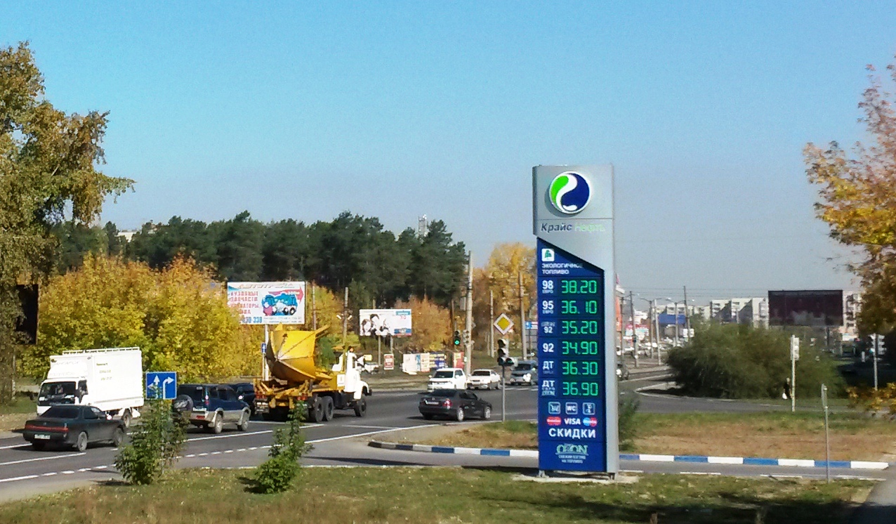 Машина для пересадки деревьев