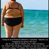 Розочка на курорте