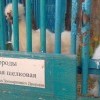 ))) )))