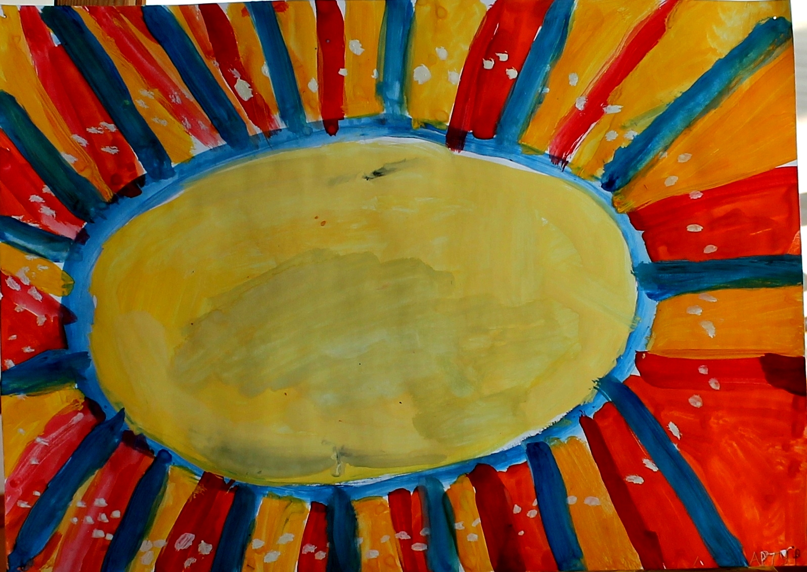 Озонов Артур