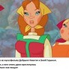 Русская девушка из мультфильма Русская девушка из мультфильма
