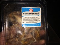 Уши свиные копчёные