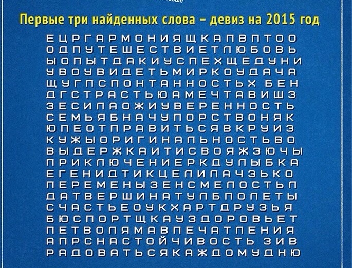 2015
