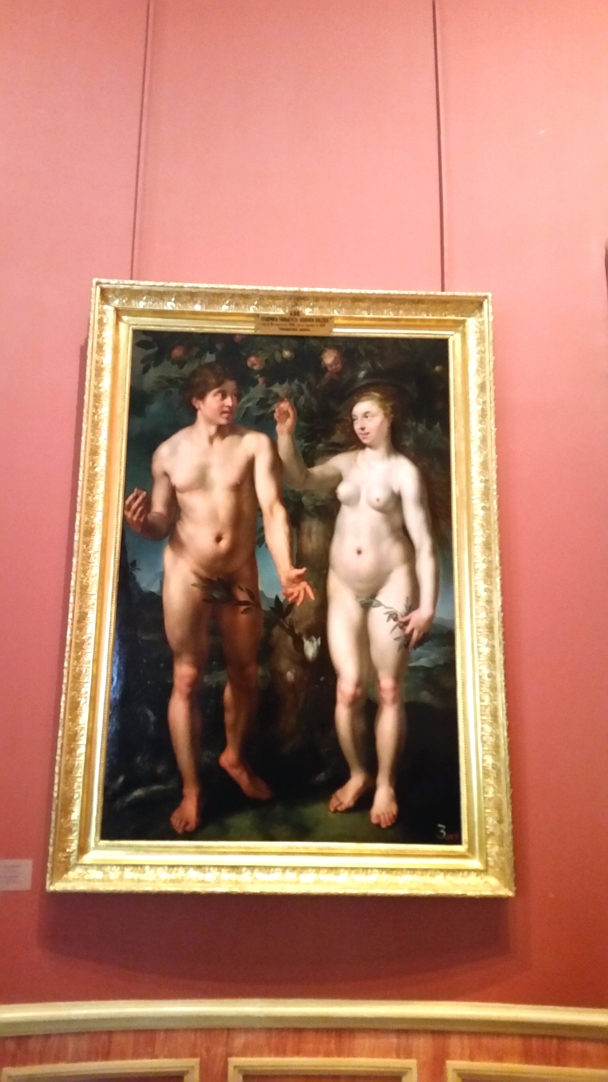 Моё, Санкт-Петербург, город, хорошо, Эрмитаж