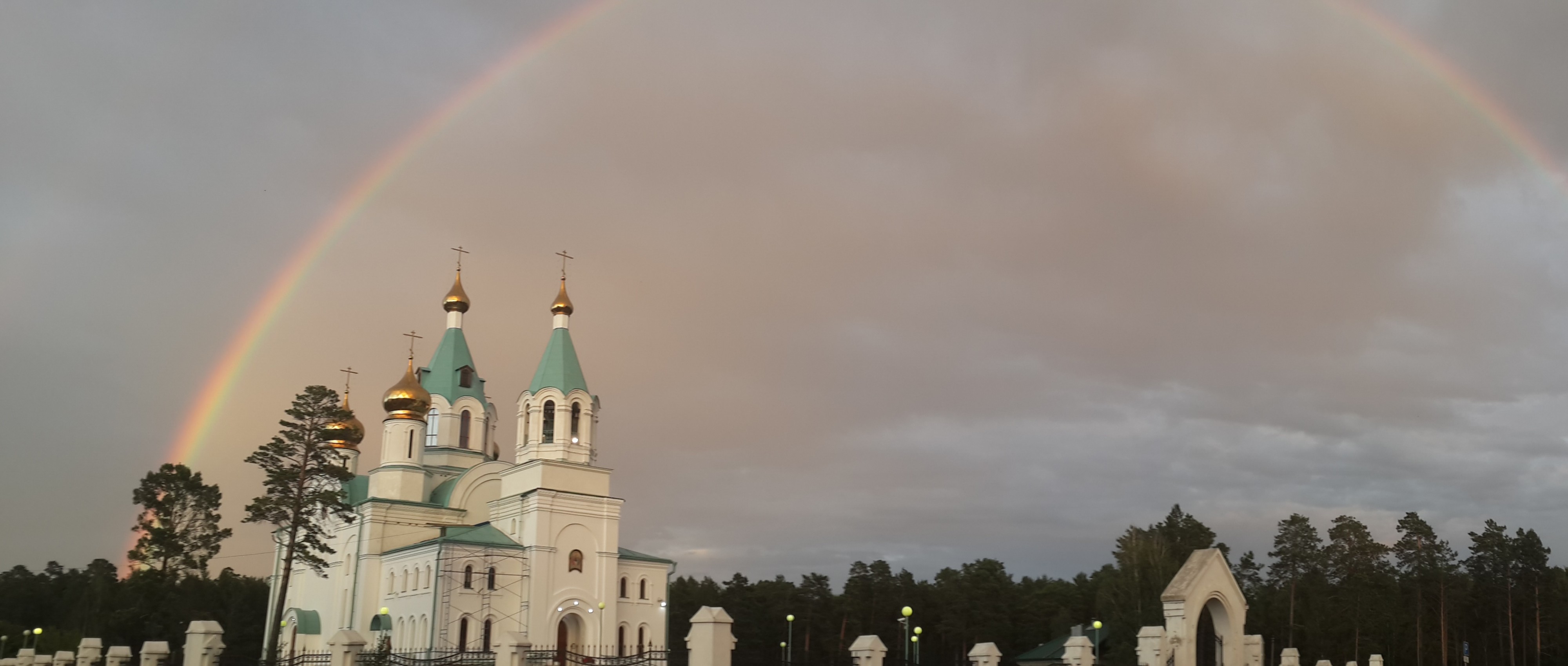 радуга - волшебство нашей жизни 