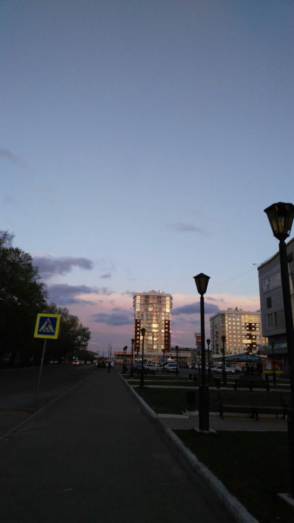 Вечер в городе