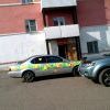 Иркутск