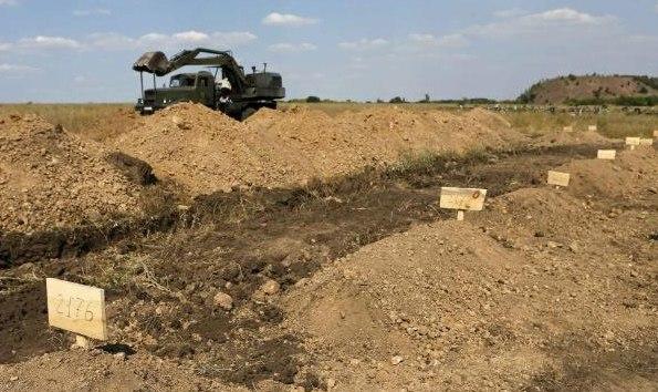 BvmAJoiIMAAEU S.jpg large