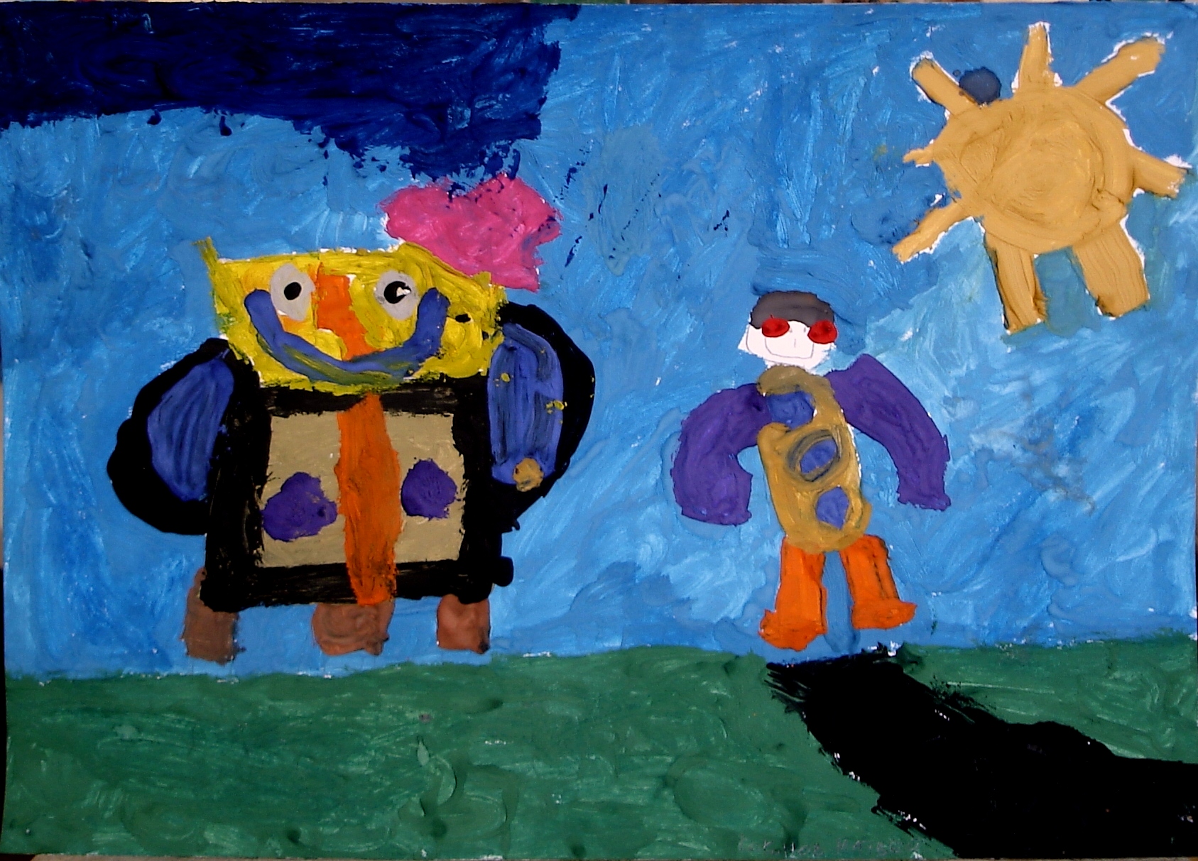 Коконов Матвей 7лет