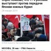 опрос 