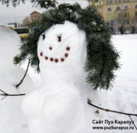 Снеговик-Сибирская Язва куда то пошла..