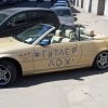 9 мая в Москве 9 мая в Москве